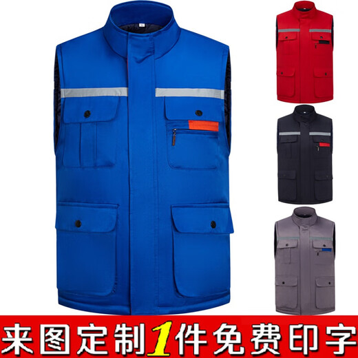 Einfache Winterarbeit Kleidung Baumwolle Weste Dekoration Arbeitskleidung Arbeit Schutz Kleidung verdickte Fahrkonstruktion WEST Custom bedrucktes Logo zurück 9901 Reflektierender Streifen Big rote Baumwollweste kann angepasst werden l 170/anpassbar