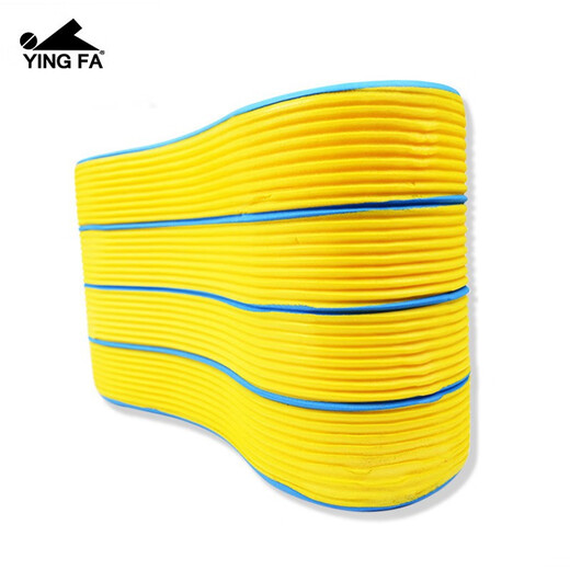 Yingfa Multi-Layer-Winkel Floating Board Acht-Charakter-Board Professionelles Schwimmausbildungsausrüstungsausbildungsbeinschaltplatten Wasserpumpengelb (Länge 23, Breite 4, Dicke 13,5) cm
