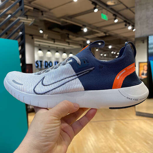 耐克（NIKE）男鞋夏新款运动鞋FREE RN 5.0赤足网面透气轻便缓震跑步鞋休闲鞋 FB1276-004 42