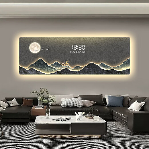 
Commonly written digital display screen living room sofa background wall decoration painting light luxury LED digital electronic clock high-end sense atmosphere light hanging painting T11980 [Light remote control model] digital display plug-in model 210*70 [