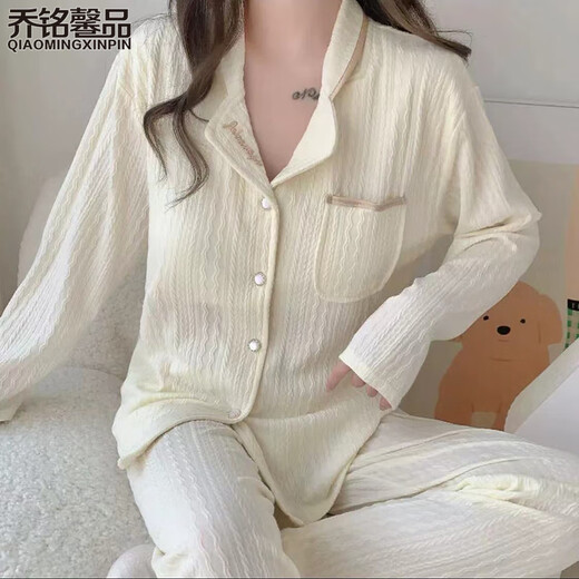 Qiao mingxin pin qiao mingxin pin schwarzer pyjamas für Frauen im Frühjahr und Herbst, High-End und einfache Brustpolster Langarm Set dünne Heimkleidung DWX-9923# Black M