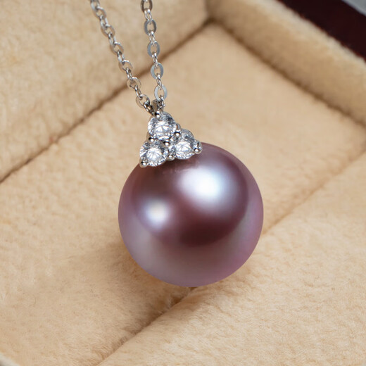 Hai Tong Jiu Zi Li Huo Purple freshwater pearl pendant for women single piece Yaco K gold simple pearl necklace clavicle chain minor flaws 10-11mm
