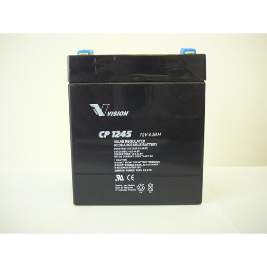 PECRONVISION battery CP12240 Vision 12V24AH long life fire DC screen backup power supply 12V24AH