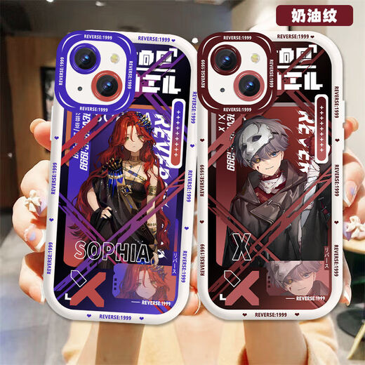 
Return to the future 1999 Lorelai 37 peripheral mobile phone case suitable for OPPOk12 Huawei nova12vivox100 Northern Whistle Song-Second-Generation Milk White-Watching Holes-AS3881 Xiaomi/Redmi Shooting This - Model Send to Customers