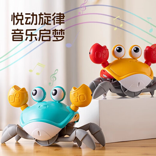 Toyadores de cangrejo Licheers Juguetes de entrenamiento para niños Música Sensing Electric Sensing Gifts para niños y niñas de 1 a 3