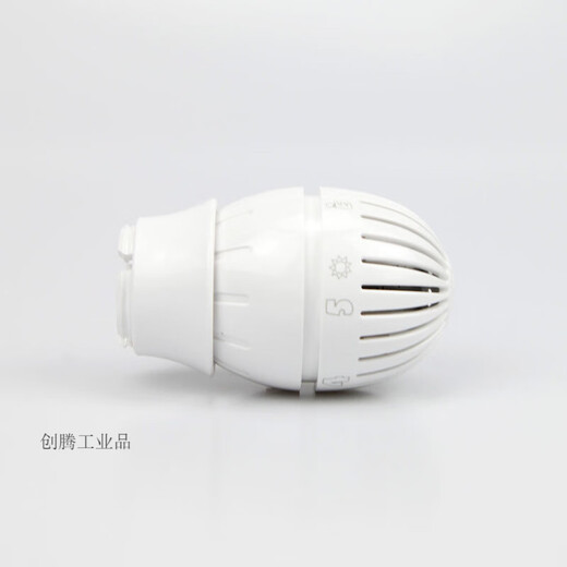 Customized Italian Giacomini R470 water floor heating radiator constant temperature temperature control valve head anti-freeze protection installation