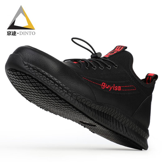 Jingtu Labor Protection Zapatos Ligeros y cómodos placas de acero anti-Smash Anti-Punteura Anti-Slip Sole Sole Safety Protection Work Shoes Four Seasons [impermeable y anti-deslizamiento] Modelo resistente al desgaste de cuero 36 36