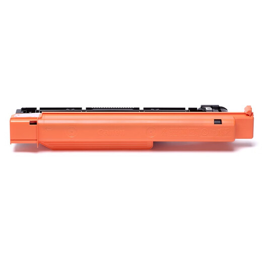 Canon npg-67 original photosensitive drum assembly four-drum universal c3020/3120/3520/3125 Canon g67 photosensitive drum assembly npg-67 photosensitive drum assembly one four-drum universal