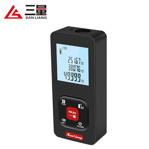 Three-quantity high-precision laser distance meter infrared measuring instrument electronic ruler handheld laser ruler measuring room instrument JDLD70 ordinary model (70 meters rechargeable model)