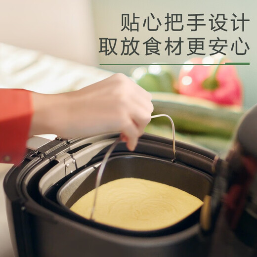 飞利浦（PHILIPS）Airfryer 空气炸锅烘焙大师套装 多功能烤篮HD9925/01