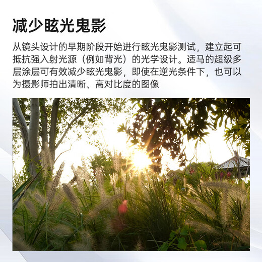 SIGMA 18-50mm F2.8 DC DN Contemporary half-frame mirrorless 1850 standard zoom lens portrait travel live broadcast (Fuji X mount)