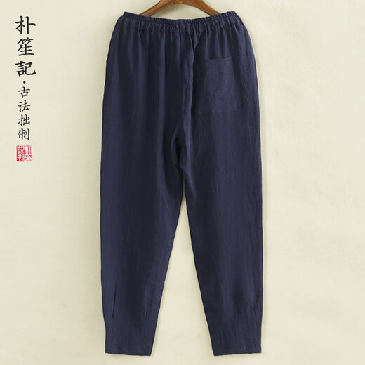 Park Shengji Original Herren Sommerlinie Kleine Beine Retro chinesische Stil Dünne Haremhose atmungsaktiven losen Zen -Teen Navy Blue XL
