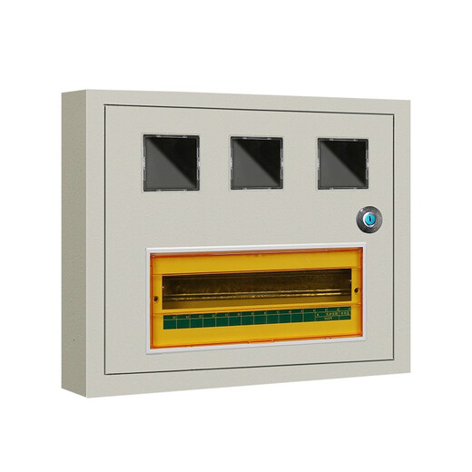 G CDQCN household PZ40 meter box 1 single-phase 2 surface-mounted 3 concealed embedded 5 rental room 6 plug-in 8-bit meter box one household surface-mounted