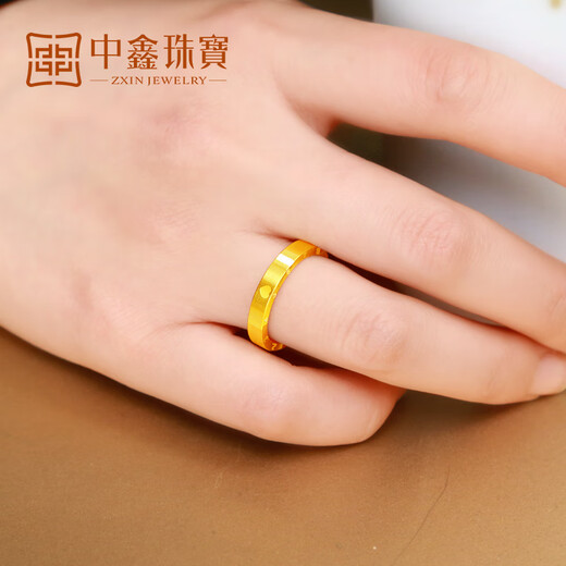 Zhongxin Jewelry Gold 520 Ring Men's and Women's 999 Pure Gold Couple Ring Gold Ring Ring Ring Confession Gift Gold Jewelry Spot 2.41g (No. 13)