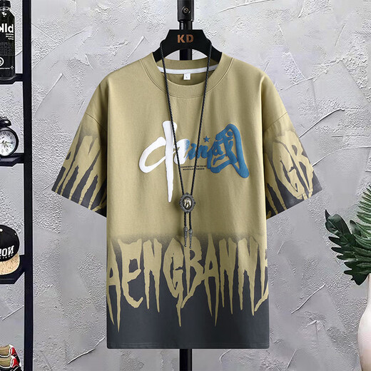 
Boledi Boys Fashion Brand Summer Short-Sleeve T-Shirts 12-15 Years Old Teenagers Cotton Half-Sleeve 14 Junior High School Students Top Clothes 683 White (Short Sleeve + Shorts) High Quality 170 (XL) Recommended 120-140Jin [Jin equals 0.5 kg]