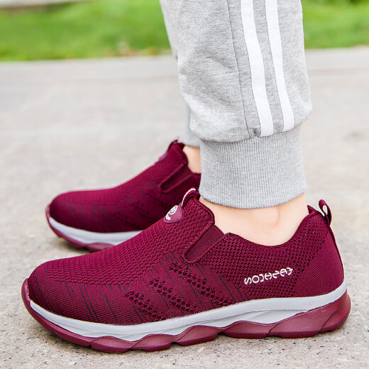 Senbo-Schuhe fei alte Herrenschuhe für Frauen mit nicht ruhig