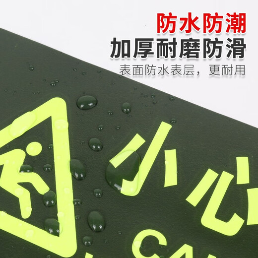 Be careful on the steps when traveling, 6 pieces of anti-slip and wear-resistant floor stickers, PVC self-adhesive warning signs, be careful of tripping on the steps at the entrance of the stairs