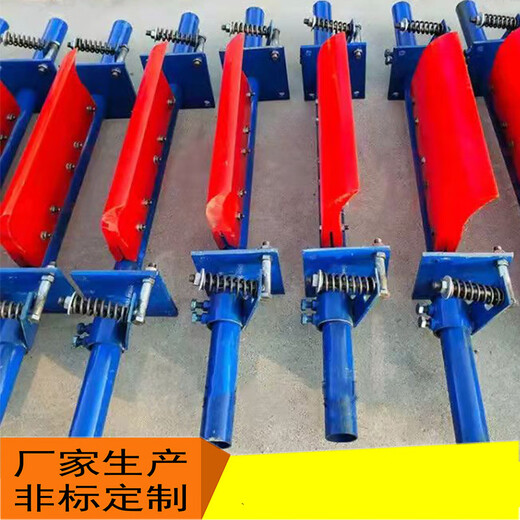 Ben Xinnong customized polyurethane belt cleaner scraper conveyor belt cleaner scraper scraper scraper head two lanes other models 600mm