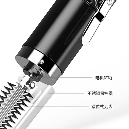 Carrot electric fish scale scraper, fish killer, fully automatic fish scale scraper, fish scale remover, electric waterproof fish scale remover, electric fish scale scraper, rechargeable dual battery