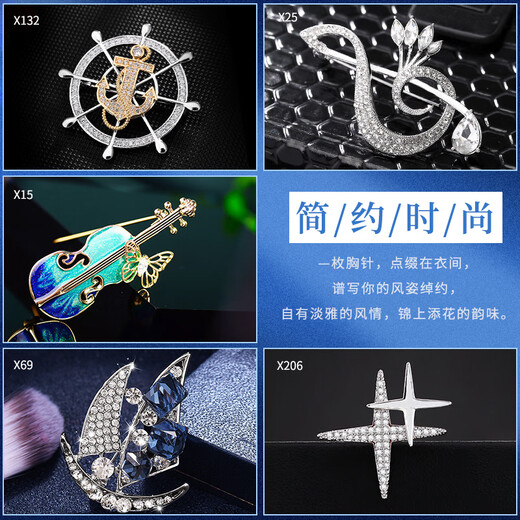 Crystal Brooch Men's Suit Corsage Business Casual Brooch Coat Jacket Shirt Lapel Pin Birthday Gift