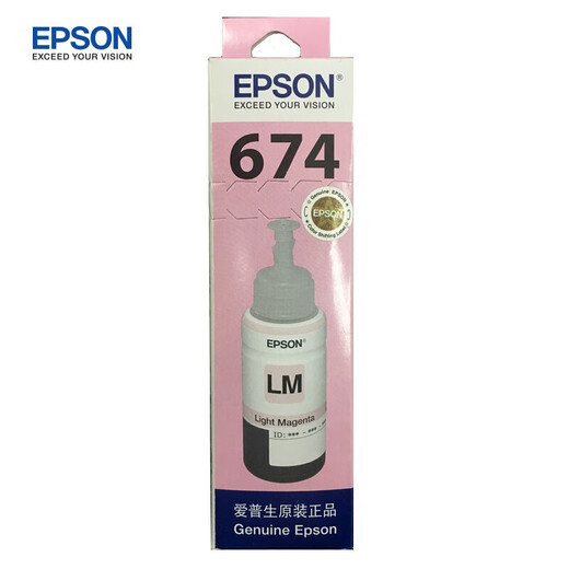 EPSON T6746 Ink Cage Printer Ink 70ML Light Red (Applicable to L801/L805/L810/L850/L1800/6745) (Unit: Branch) Red