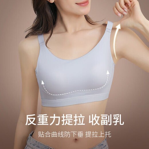 美·雅·挺高中生内衣女运动跑步防震青春发育期学生文胸聚拢防下垂提拉胸罩