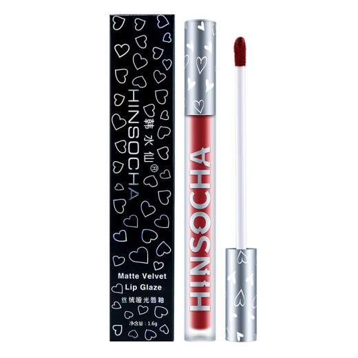 HINSOCHA [newly upgraded packaging materials] lip glaze matte matte waterproof lip gloss lip gloss lipstick Rotten Tomatoes