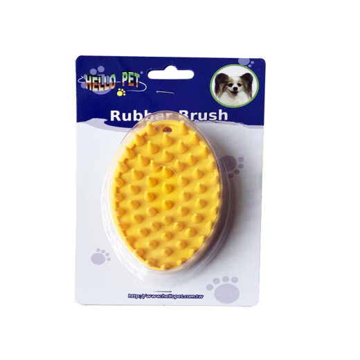 hellopet brush pet cat and dog bath hand brush bath massage brush convenient and comfortable ship mark bath brush H614-yellow