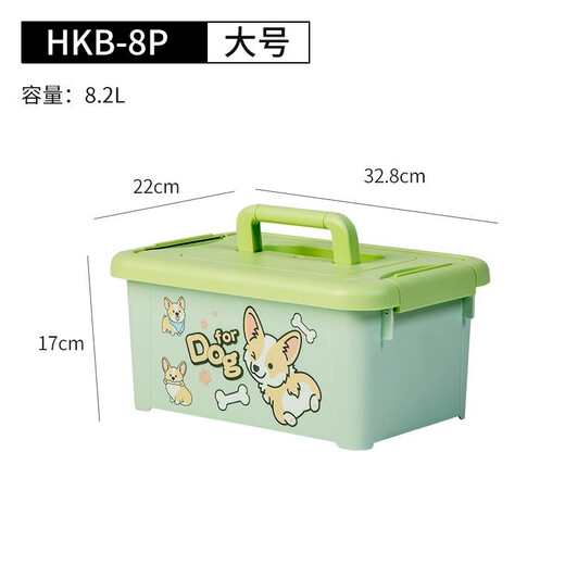 IRIS Portable Small Items Plastic Storage Box Organizing Storage Box Jewelry Box Cosmetic Storage Box Desktop Storage Box 8.2L (32.8*22*17cm) Green