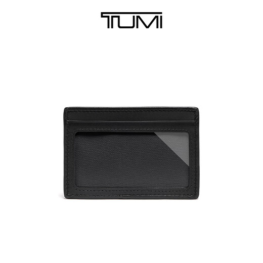 TUMI/途明Alpha SLG男士卡包商务便携卡包 黑色/01192259D2