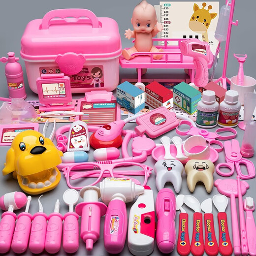 Shulegu Kinderanzug Mädchen spielt Haus Little Doctor Toy Plays Stethoscope Krankenschwester injiziert Baby Medizinische Behandlung medizinische Schachtel [Empfohlen] Blau 41 Stück Aufbewahrungsbox