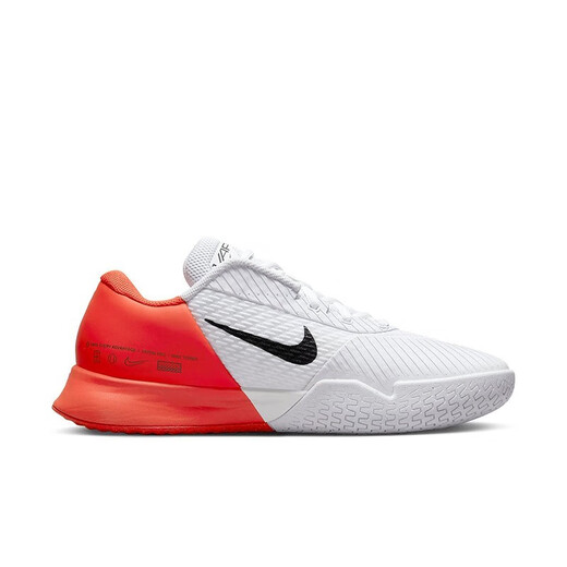 耐克（NIKE）ZOOM VAPOR PRO男女硬地球场网球鞋比赛款球鞋赤足2023澳网春新款 【男款】DR6191-100白红 39 (请联系客服)