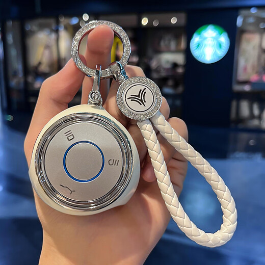 Fanqige eignet sich für Nezha v Key Set Nezha UPRO NEUE Energy Vehicle U Mode All-Package Car Supplies Schutzhülle Schnalle für Frauen a- [lila] + Diamantring