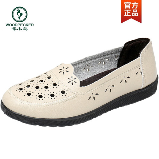 Spechts Sommerhalle Lederschuhe modische Sandalen weicher Sohle nicht rutscher mittleren und älteren Frauenschuhe flache Sohle ältere Menschen Lochschuhe rund Zehen Braun 38