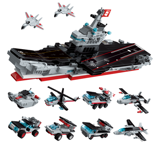 Enlightenment building blocks large aircraft carrier children's intellectual assembly toy aircraft carrier puzzle warship military boy gift 678 pieces 8 in 1 Liaoning aircraft carrier [with 8 figures]