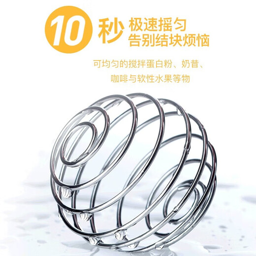 Blender Bottle Marvel series shaker cup sports water cup fitness water bottle large capacity plastic cup high appearance with double scale Captain America (28oz) 800ml