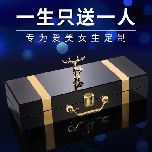 QZYL Valentine's Day birthday gift for girlfriend and wife Yi Lu You You Lipstick Gift Box Makeup Set Cosmetics Practical Light Luxury Gift Box 35g Elk 10 Lipstick Set