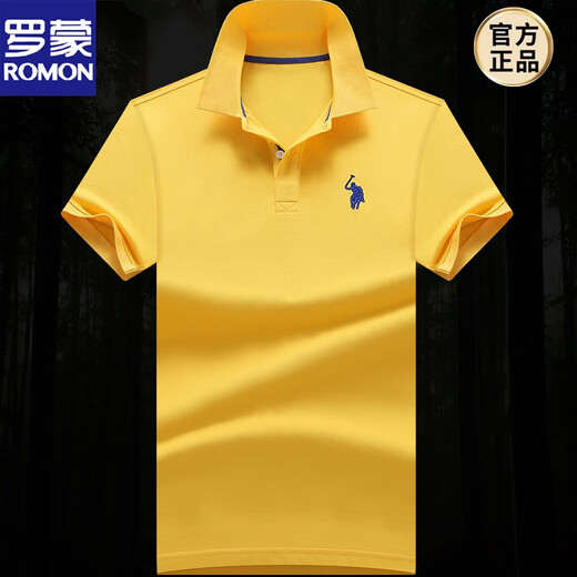 罗蒙ROMON品牌高端夏季保罗衫男士短袖T恤丝光棉宽松翻领纯色POLO打底衫商务男装体恤新品 【9918-红色】 185/XXL