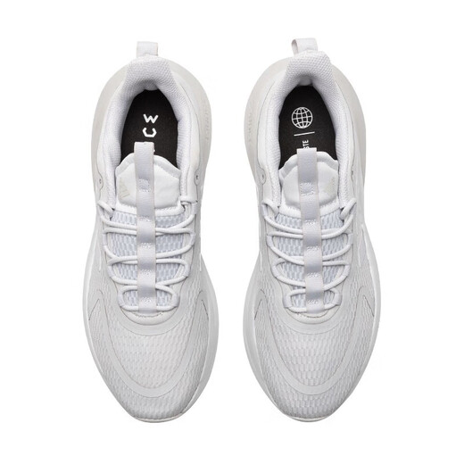 阿迪达斯（adidas）男鞋2025夏季新款阿尔法小椰子alphabounce跑步鞋减震透气运动鞋 IE9766/白色-灰色 41 (255mm)