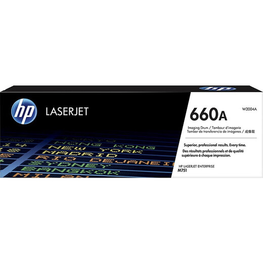 HP (HP) W2004A Imagerie imprimée tambour (adapté à HPM856DN, 776DN, 776Z, 776ZS, M751DN, M751N) Garantie de trois ans