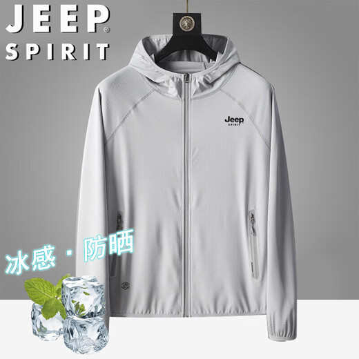 
JEEP SPIRIT Jeep Sunscreen Clothes Men's Summer Jacket Thin Jacket Fishing Skin Clothes Ice Wire Breathable Sunscreen Clothes Dark Gray XL