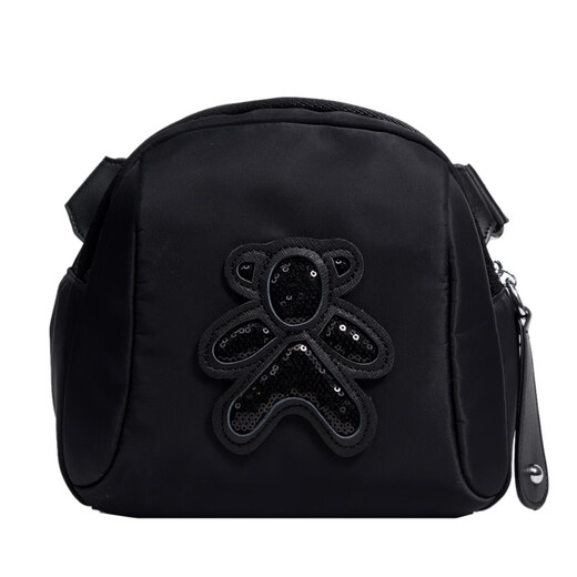 Beibei bag small bag female new lightweight crossbody bag shell bag casual women's bag wild shoulder bag birthday gift to girlfriend black