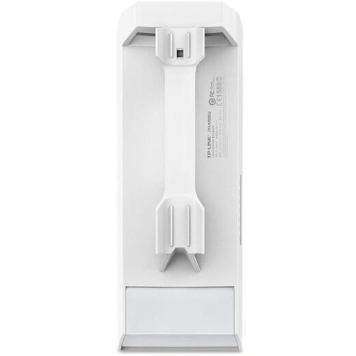 TP-LINK TL-S5G-5KM AC867M full gigabit port 5G outdoor outdoor 5km wireless CPE wireless bridge single