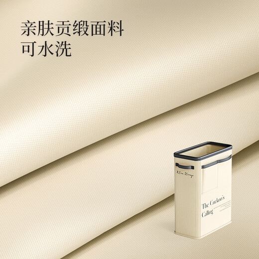 自然屋瑜伽垫收纳筐家用球拍运动工具收纳桶神器可折叠健身器材置物架子 米色【亲肤贡缎面料 可水洗】