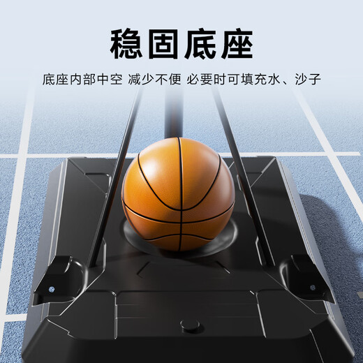 Huixun Jingdong's own brand adult basketball stand indoor youth shooting machine outdoor movable height 3.05 meters