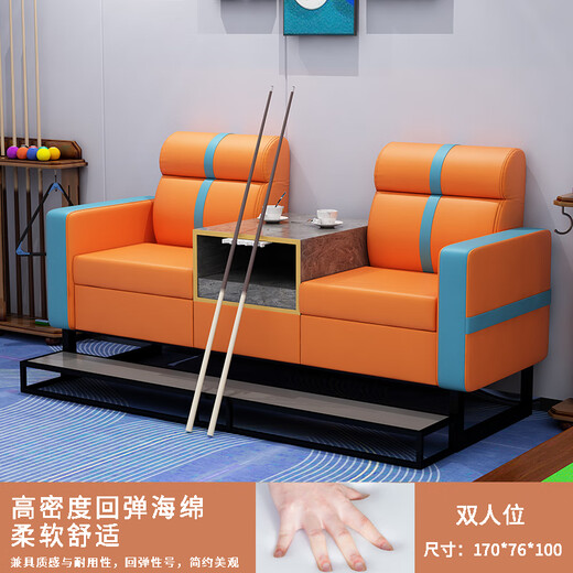 Billiards Sofa Color Matching Watching Chair Billiard Hall Rest Area Guest High Leg Match Watching Sofa 170cm No. 4 Pure Gray Double Seat (Wooden Coffee Table)