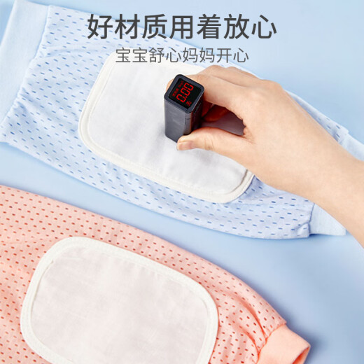 爱宝适婴儿手臂凉席冰丝喂奶抱娃胳膊套宝宝哺乳枕夏季喂奶神器 S698