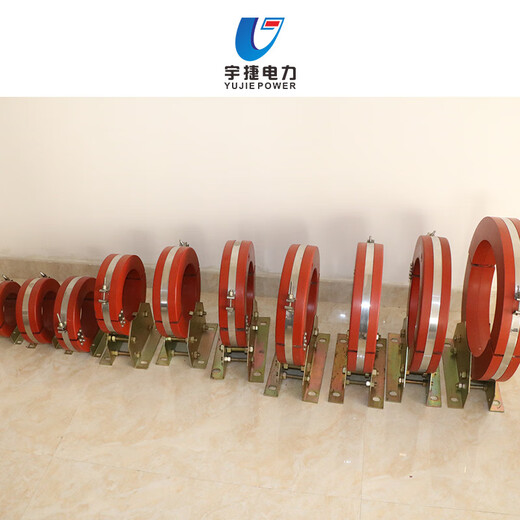 Yujie customized LXK-80-300 opening and closing zero sequence current transformer cable grounding protection core transformer LXK-300