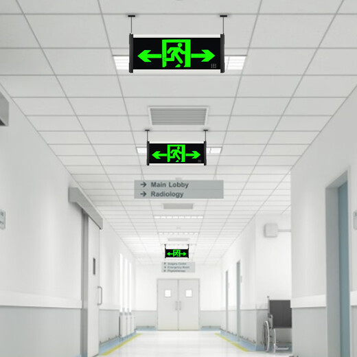 Gangqi safety exit indicator fire emergency light sign LED emergency evacuation sign double-sided and bidirectional