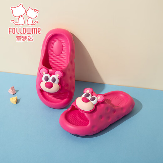 Fuluomi Girls Cartoon Slippers Summer Home Bath Non-Slip Children's Lightweight Soft Soled Sandals Rose Red 36